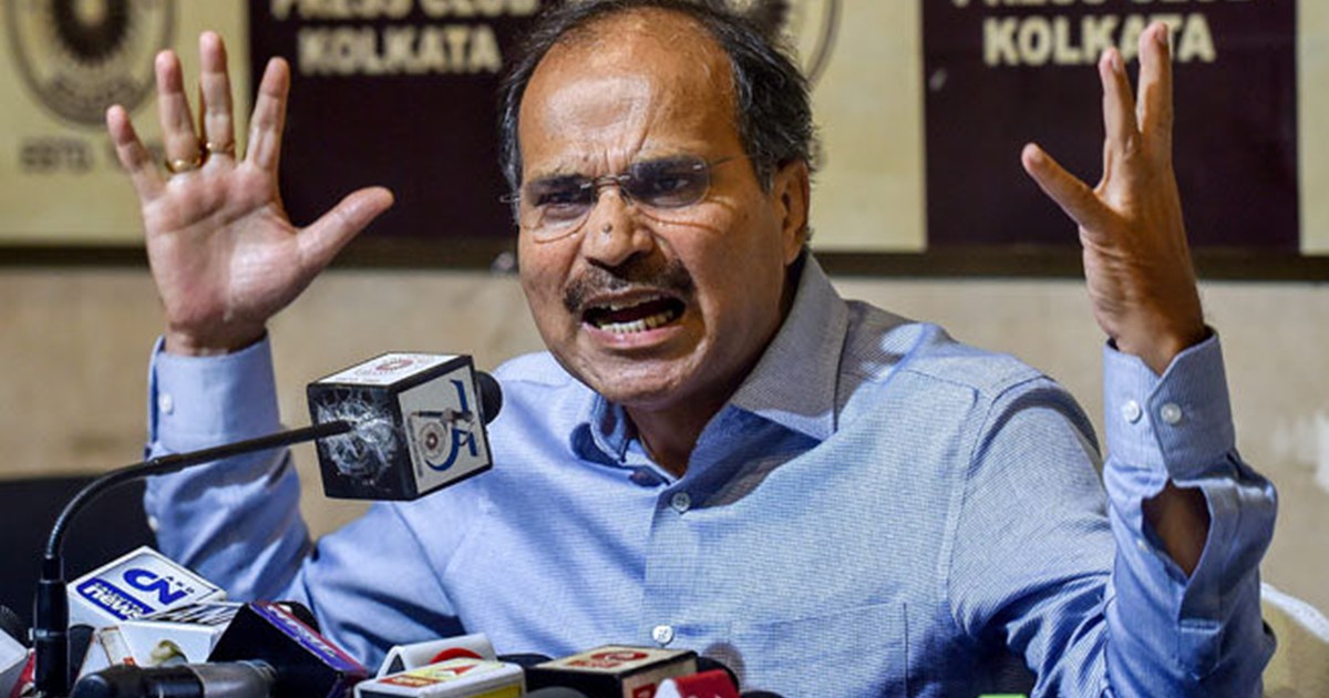 adhir ranjan chaudhary news 