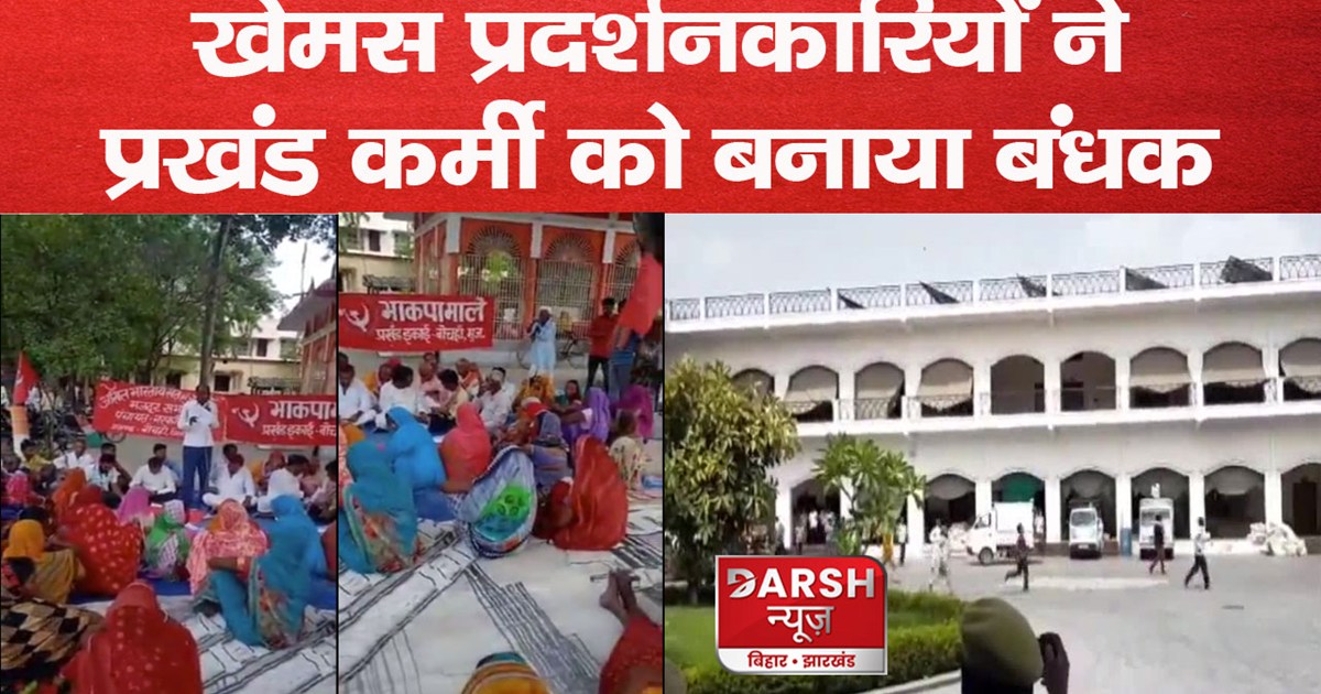 bochaha muzaffarpur news