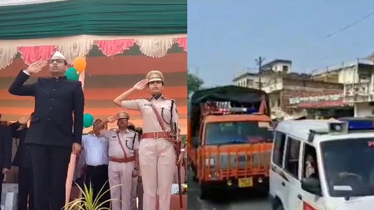  Tricolor showing two forms, on one side the tricolor was wa