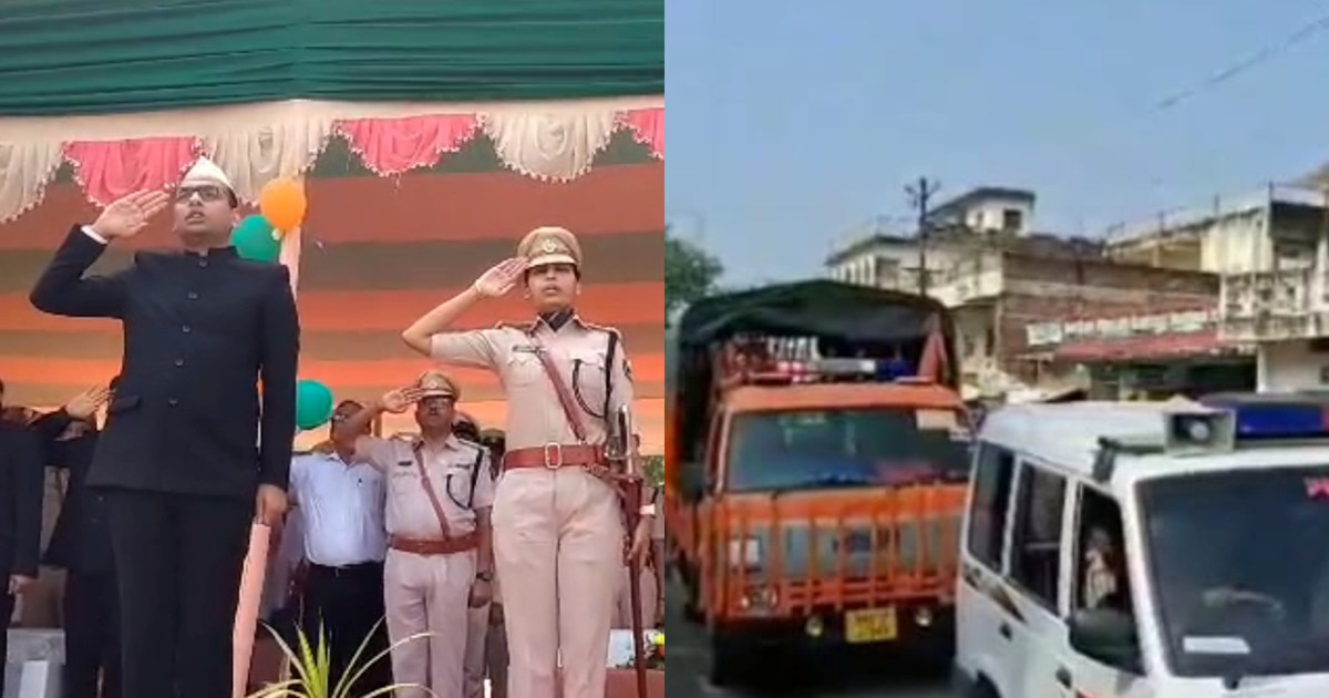  Tricolor showing two forms, on one side the tricolor was wa