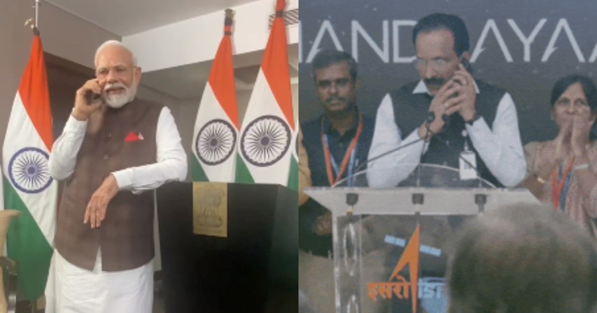 PM Modi spoke to ISRO chief on the phone, said- 'Your name i