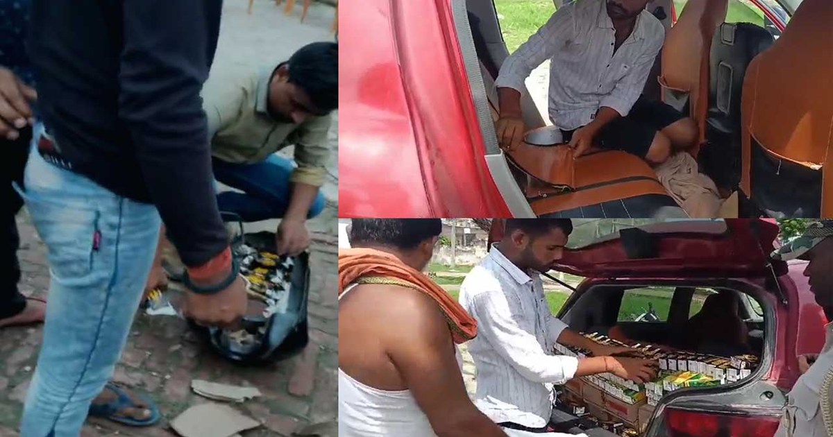 chhapra liquor in bike tank and car seat