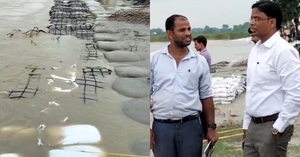  Kosi swelled after heavy rains, DM inspected the entire are
