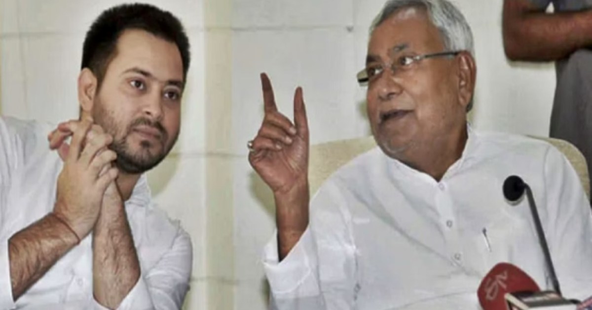 First meeting of Senate of Bihar University of Health Scienc