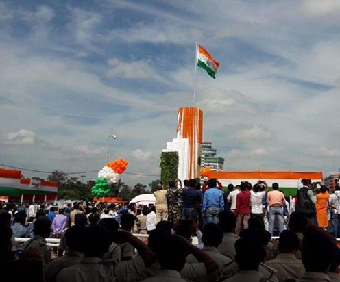 tricolor of bhagalpur will be hoisted from gandhi maidan to 