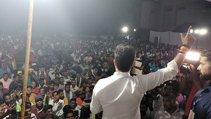 chirag paswan in haryana