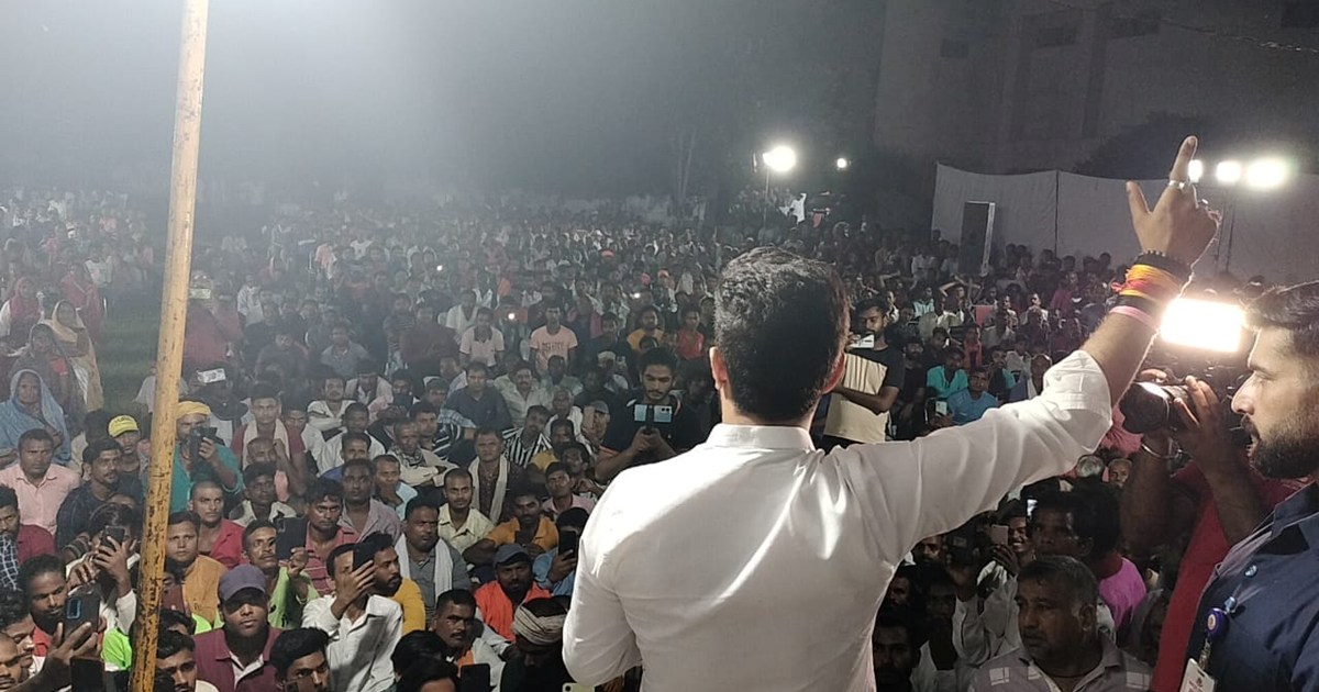 chirag paswan in haryana
