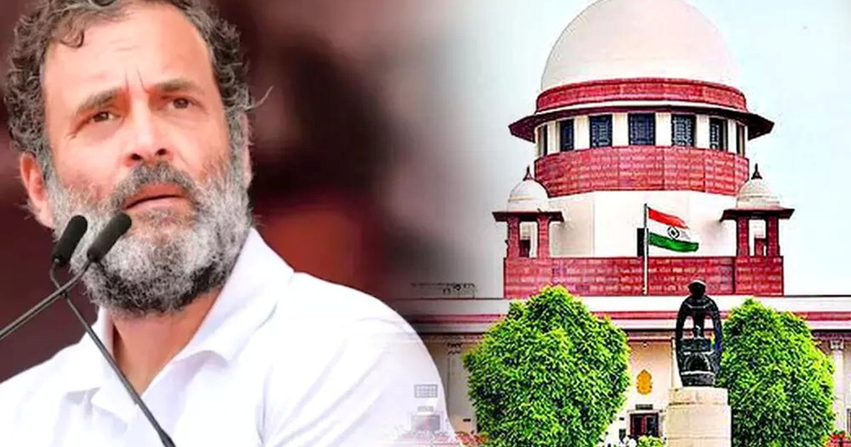 hearing-on-rahul-gandhi-s-petition-in-supreme-court