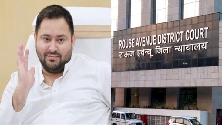  Land for job scam: Hearing on charge sheet filed against Te