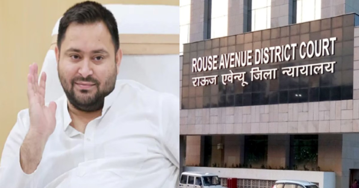  Land for job scam: Hearing on charge sheet filed against Te