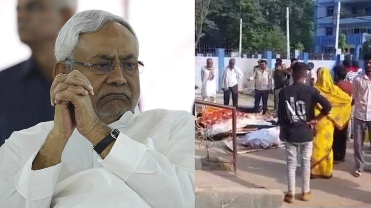 CM Nitish Kumar expressed grief over Rohtas accident, 7 peop