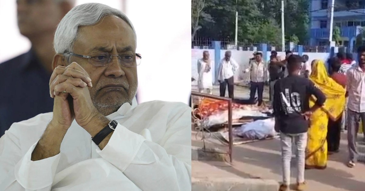 CM Nitish Kumar expressed grief over Rohtas accident, 7 peop