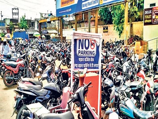 patna-traffice-condition-changed-patna-traffic-latest-news-b patna-traffice-condition-changed-patna-traffic-latest-news-b