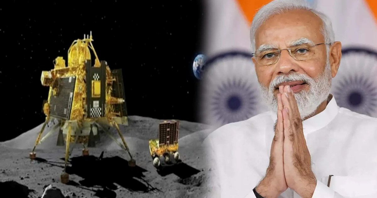 pm-modi-on-chandrayaan-3-landing-in-moon-over-south-polar-is