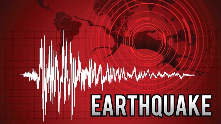 Earth shook in Delhi NCR as well as in Jammu and Kashmir Earth shook in Delhi NCR as well as in Jammu and Kashmir