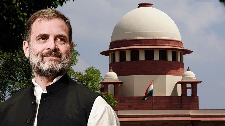 rahul gandhi supreme court news