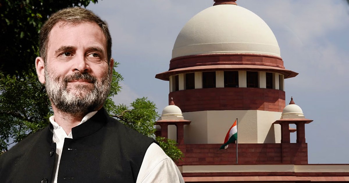 rahul gandhi supreme court news