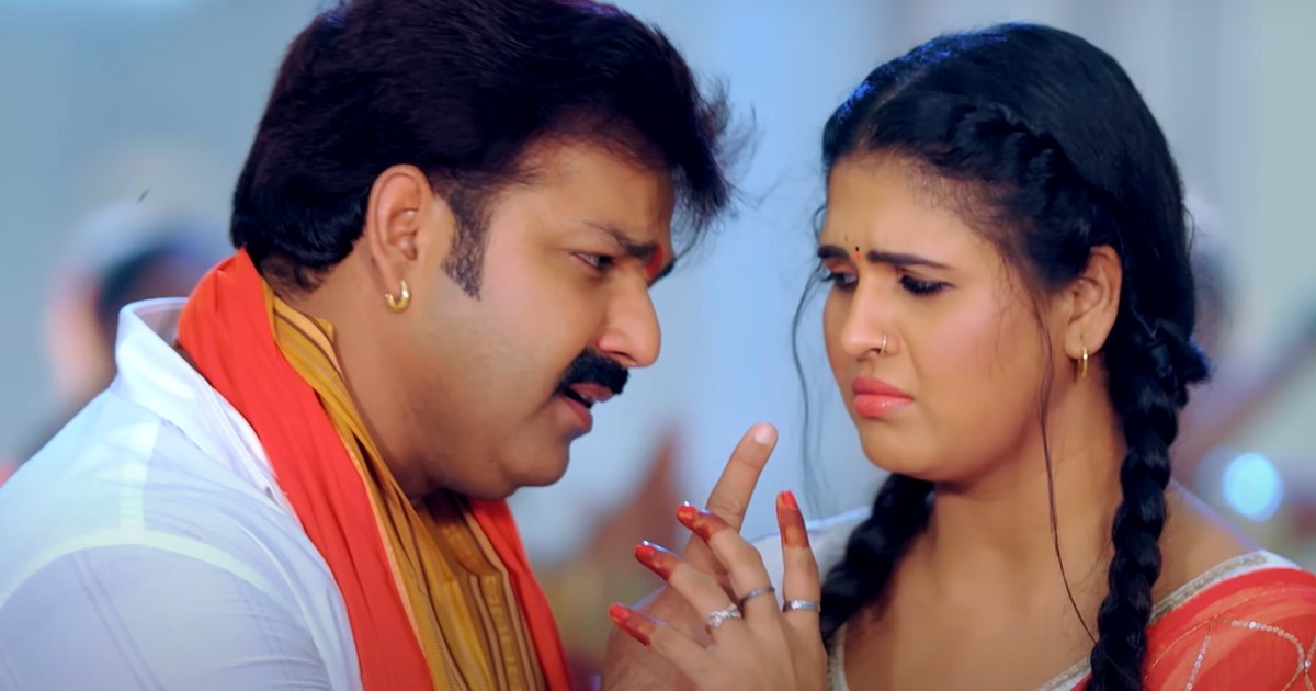pawan singh bhojpuri film song bhole bhandari released