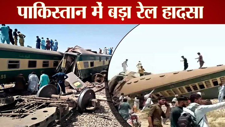 pakistan rail hajara express accident news