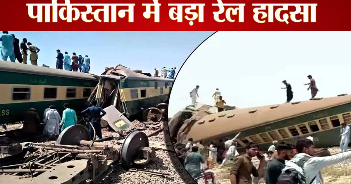 pakistan rail hajara express accident news