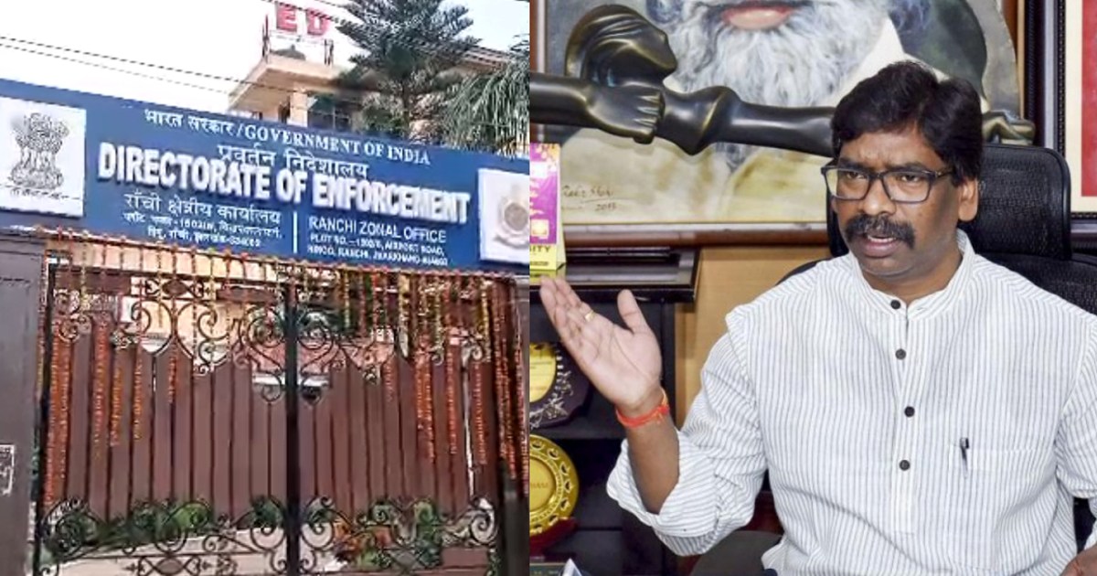  ED sent second summon to CM Soren