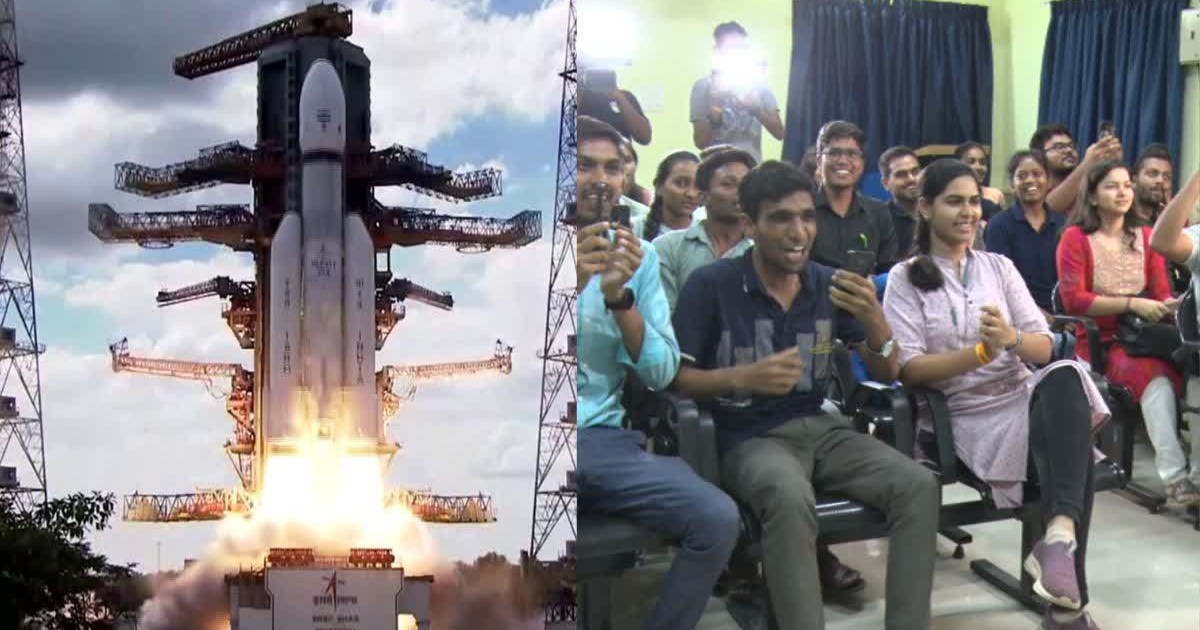 chandrayan3-important-news-schools-colleges-will-open-this-e