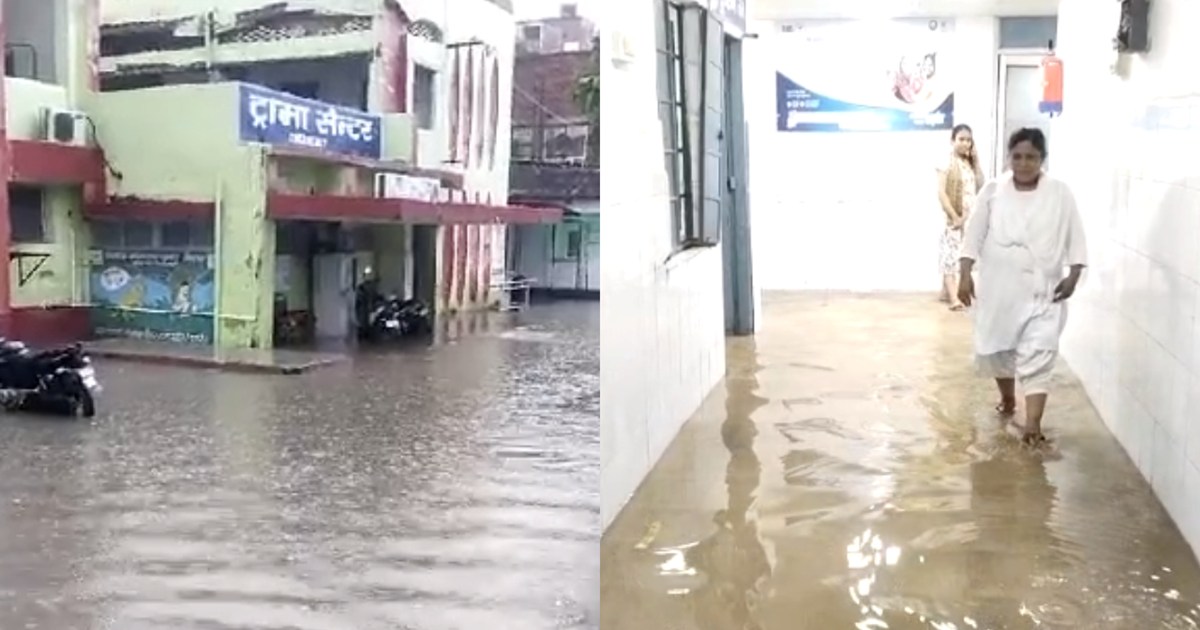 Hospital became a pond in one hour of rain! Relatives are al