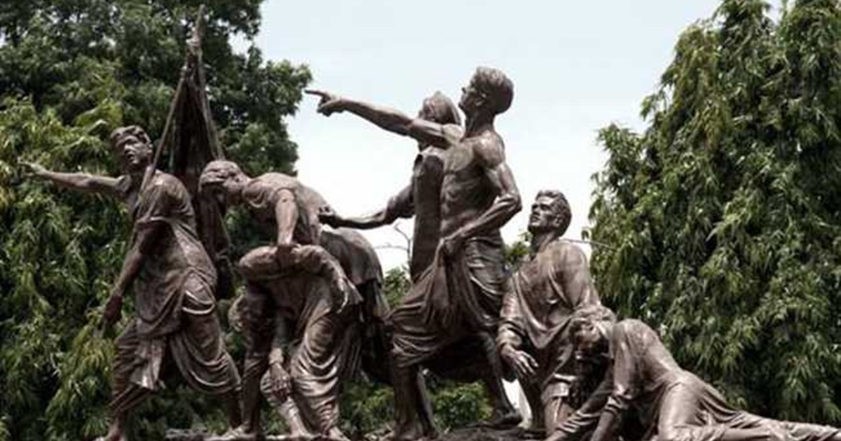 seven-sons-of-bihar-martyred-in-patna