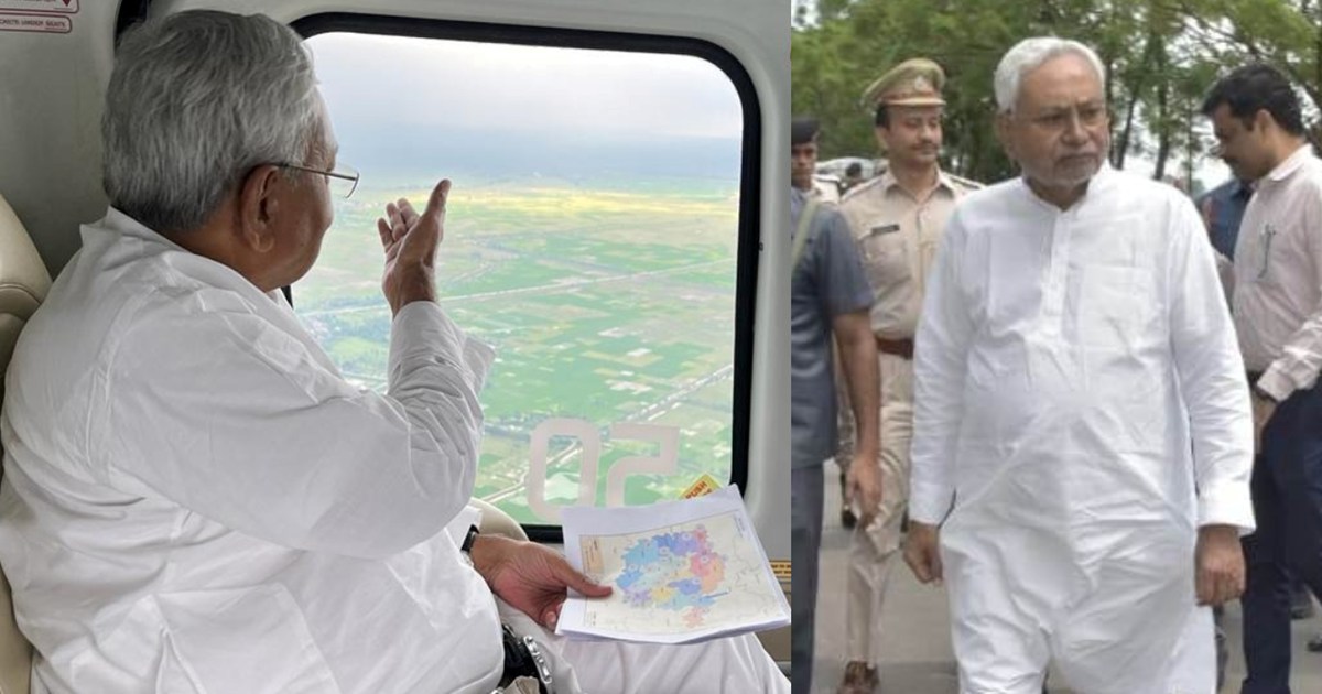 CM Nitish will do aerial survey of drought affected areas to