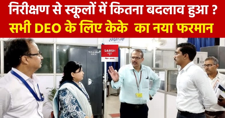 kk pathak toi deo kk pathak toi deo