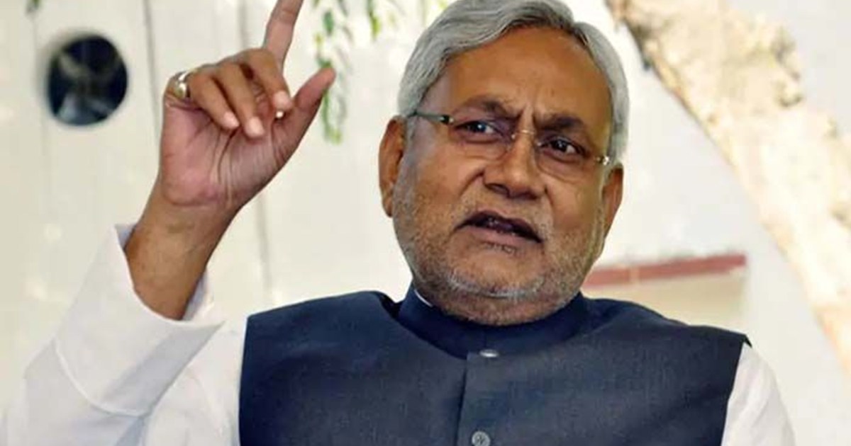 bihar niyojit teachers matter cm nitish meeting today