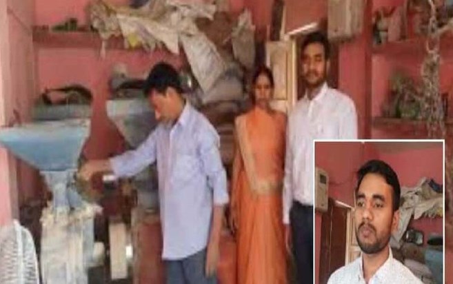 gaya sudhanshu kumar chandrayan 3 part gaya sudhanshu kumar chandrayan 3 part