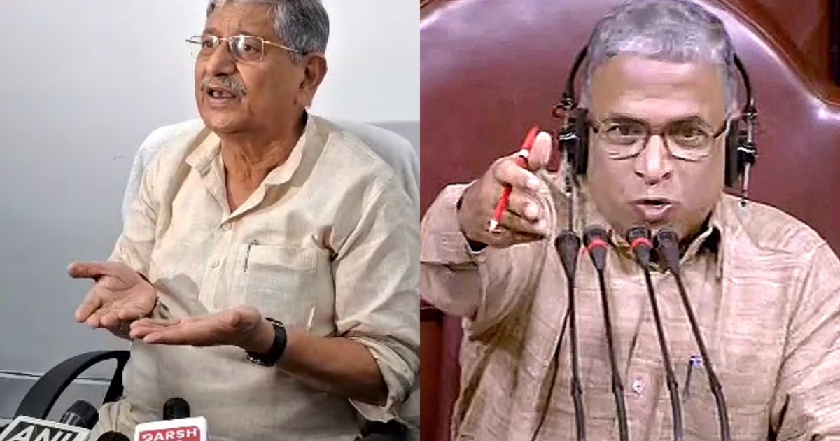 Harivansh's name out from JDU's national executive