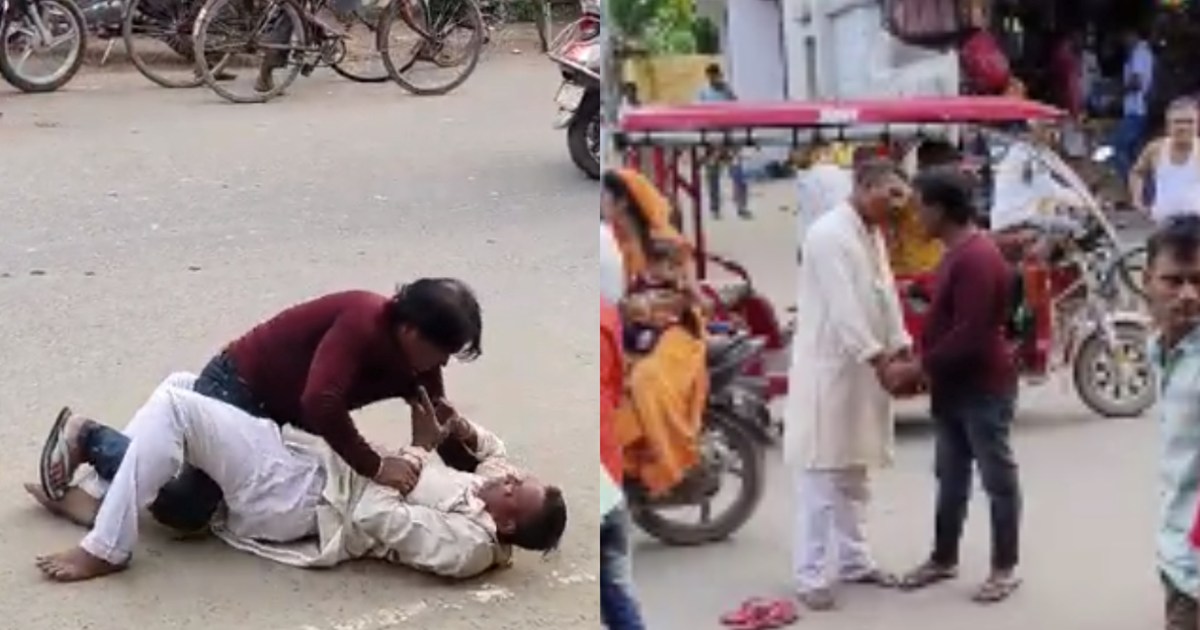 In the middle of the road drunkards recreated the scene of G