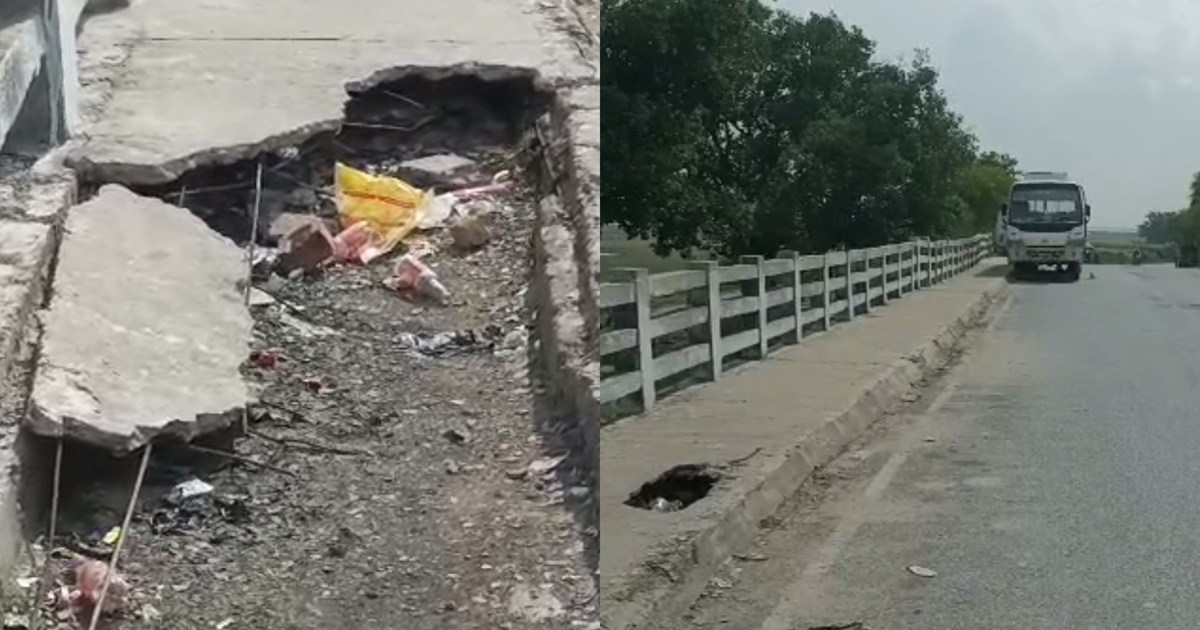  Development in Bihar succumbed to corruption!