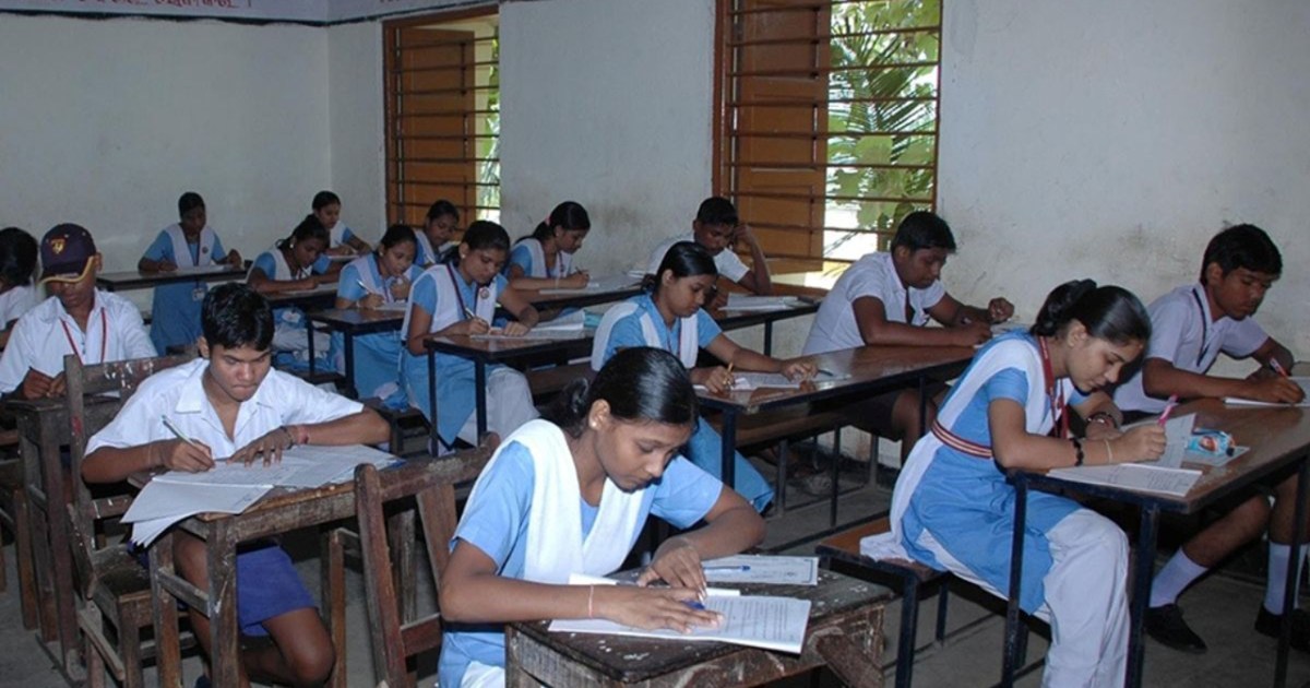  75% attendance of students is mandatory in schools