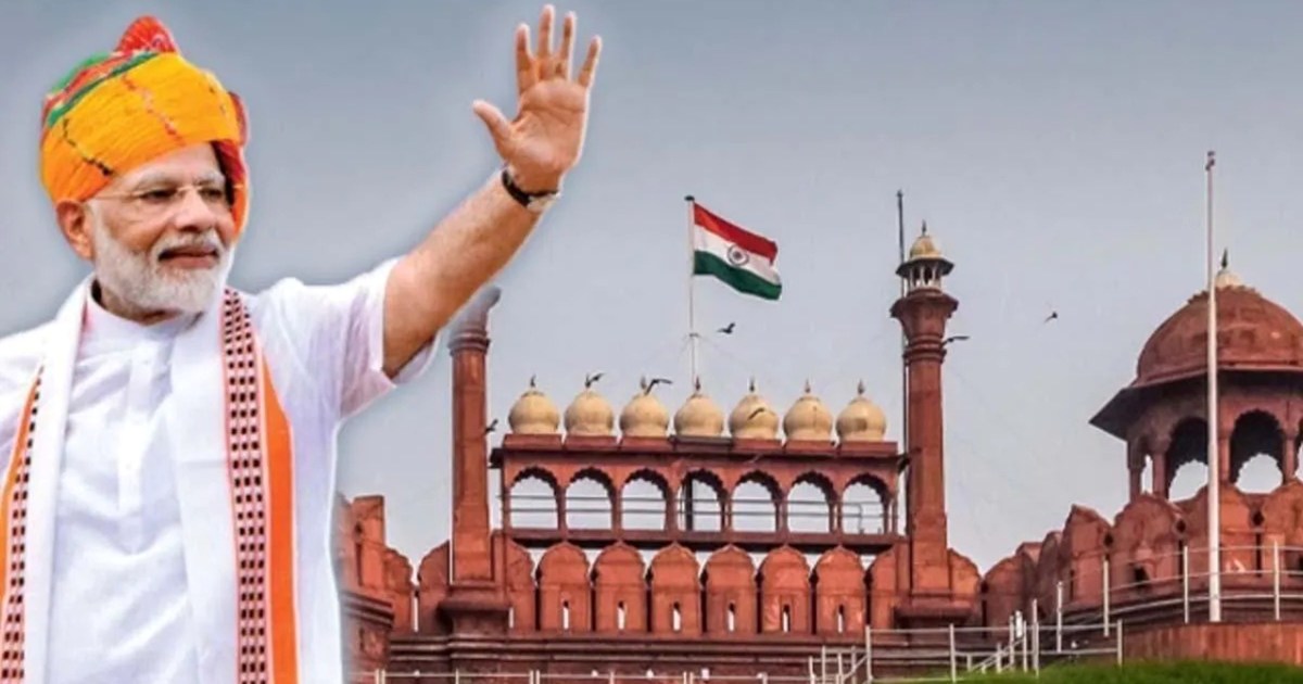 Prime Minister Narendra Modi addressing from Red Fort, LIVE 