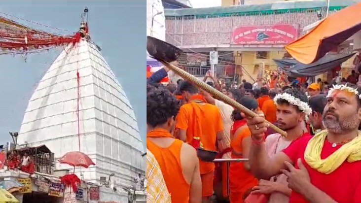 Today is the last Monday of Sawan, supernatural view of Baba
