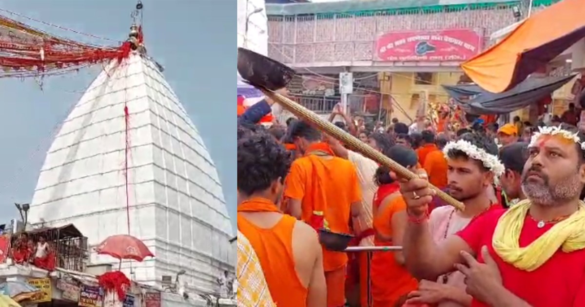 Today is the last Monday of Sawan, supernatural view of Baba