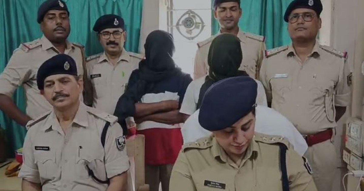 patna cyber crime news patna