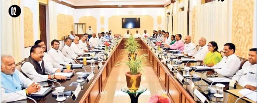 bihar-cabinet-meeting-begins-many-agendas-may-be-approved-un bihar-cabinet-meeting-begins-many-agendas-may-be-approved-un