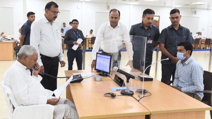 Complainant reached CM Nitish's court, diagnosed the problem