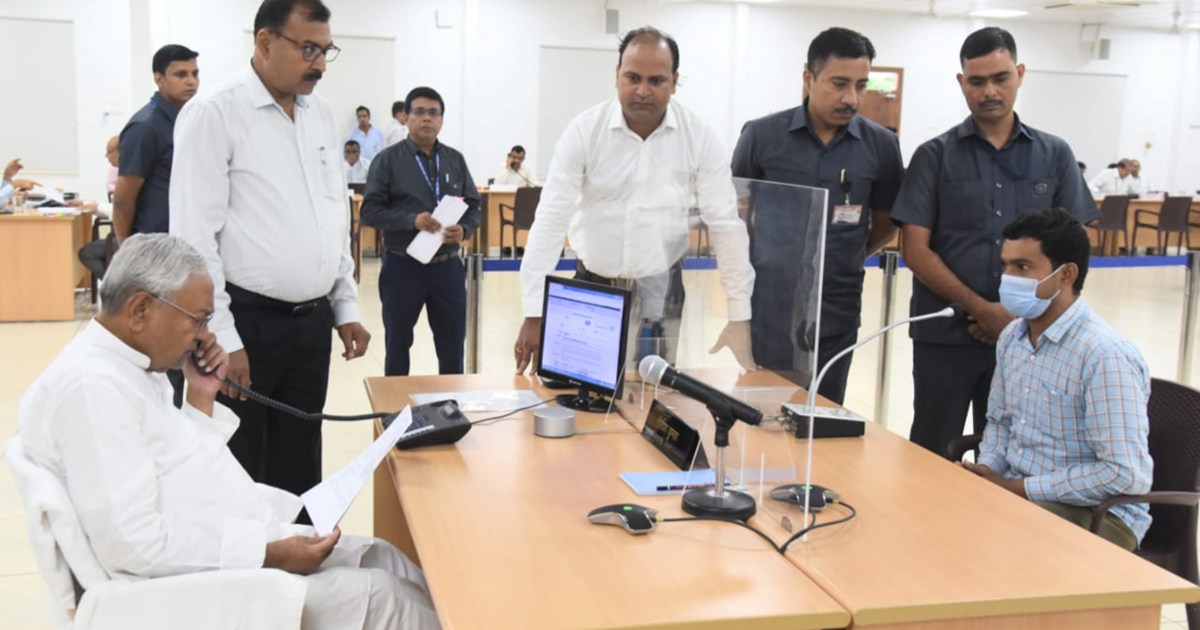 Complainant reached CM Nitish's court, diagnosed the problem