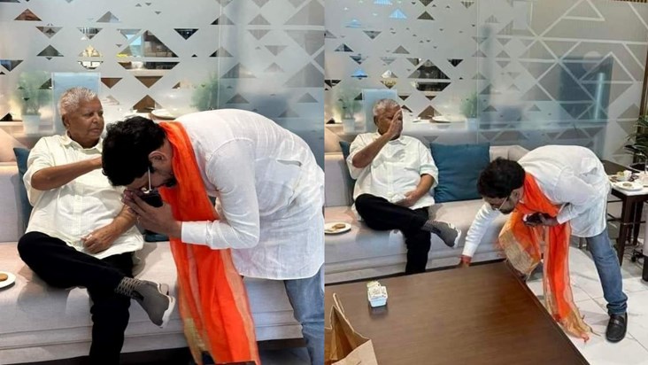 BJP MP Nirhua touched Lalu's feet, there was an uproar on so