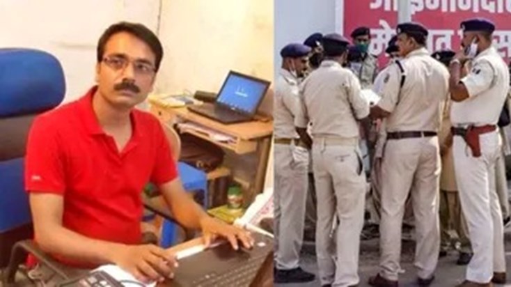 araria news jornalist vimal yadav araria news jornalist vimal yadav