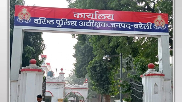 bareilly-indecent-comment-on-lord-ram-video-posted-on-facebo