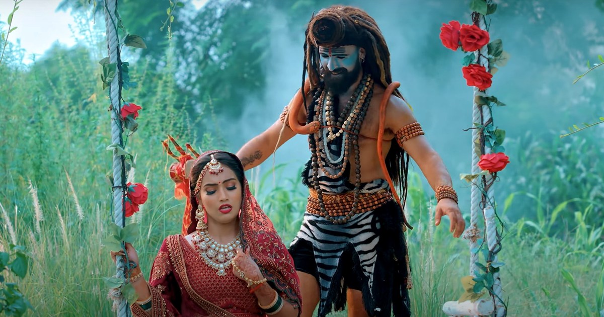 neelkamal singh bhojpuri song on lord shiva