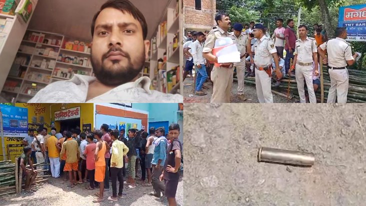 Patna police got an open challenge, shot a drug dealer in br Patna police got an open challenge, shot a drug dealer in br