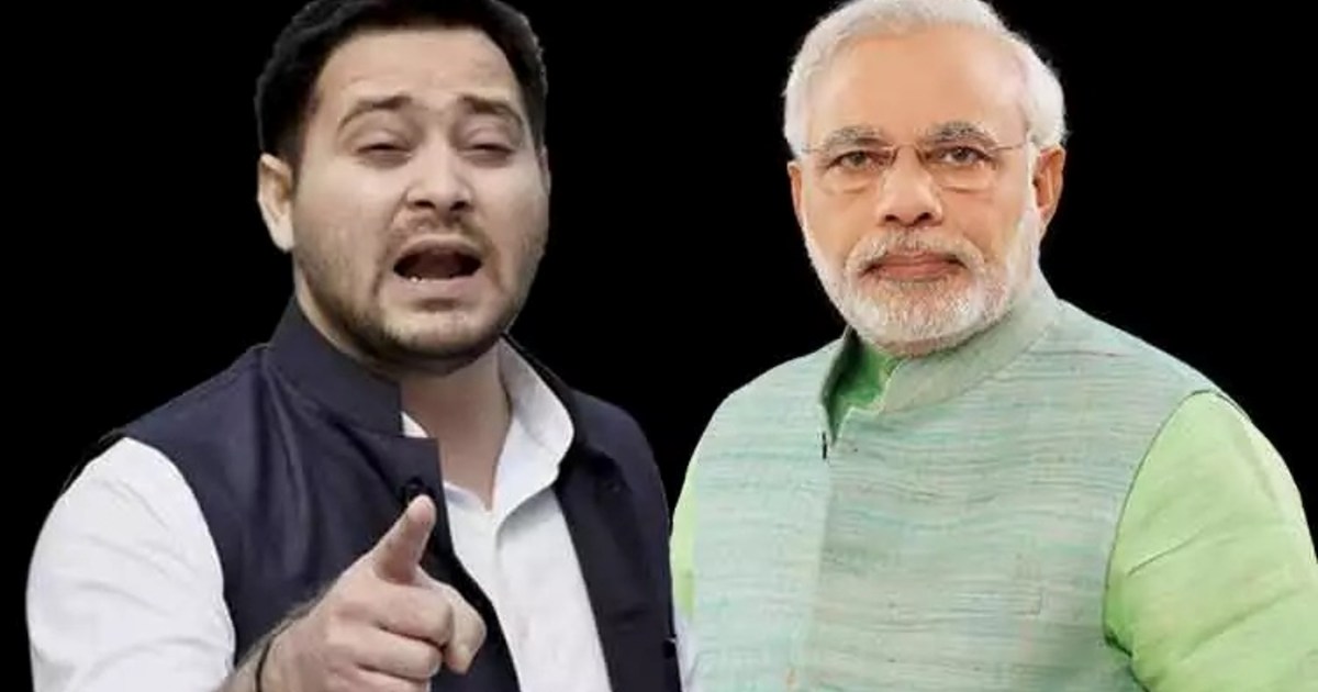 Tejashwi raging on PM Modi for construction of AIIMS in Darb