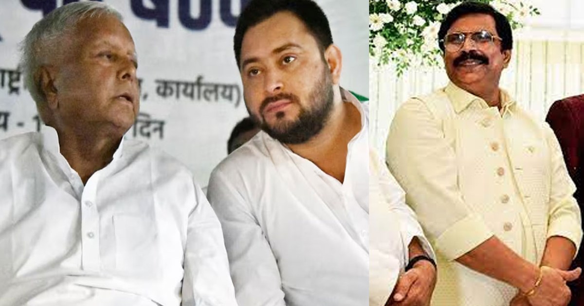 lal tejashwi anand mohan verdict in spreme court before mumb